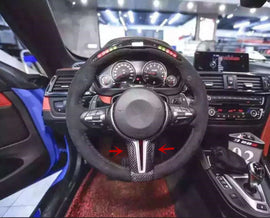 Accessories Carbon Fiber Steering Wheel Trim Cover For BMW 1 3 4 X3 X5  F20 F30 F32 F10 F12 F25 F26 F15 F16 M SPORT Car styling